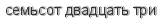 [ captcha ]
