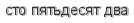 [ captcha ]