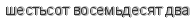 [ captcha ]
