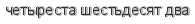 [ captcha ]