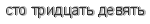 [ captcha ]