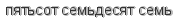 [ captcha ]