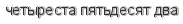 [ captcha ]