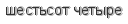 [ captcha ]