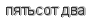 [ captcha ]