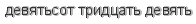 [ captcha ]