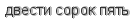 [ captcha ]