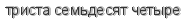 [ captcha ]