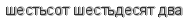 [ captcha ]