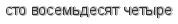 [ captcha ]