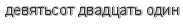 [ captcha ]