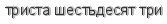[ captcha ]