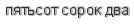 [ captcha ]