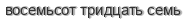 [ captcha ]