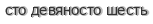[ captcha ]