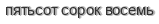 [ captcha ]