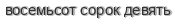 [ captcha ]