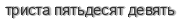 [ captcha ]