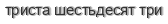 [ captcha ]
