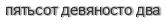 [ captcha ]