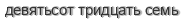 [ captcha ]