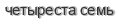 [ captcha ]