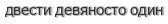 [ captcha ]