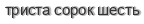 [ captcha ]