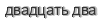 [ captcha ]