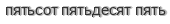 [ captcha ]