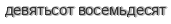 [ captcha ]