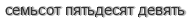 [ captcha ]