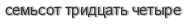 [ captcha ]