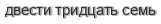 [ captcha ]