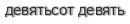 [ captcha ]