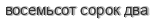[ captcha ]