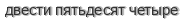 [ captcha ]