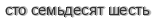 [ captcha ]