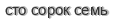 [ captcha ]