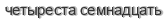 [ captcha ]