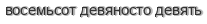 [ captcha ]