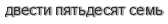 [ captcha ]
