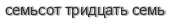 [ captcha ]