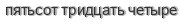 [ captcha ]