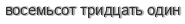 [ captcha ]