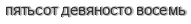 [ captcha ]