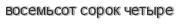 [ captcha ]