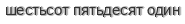 [ captcha ]