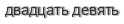 [ captcha ]
