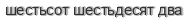 [ captcha ]